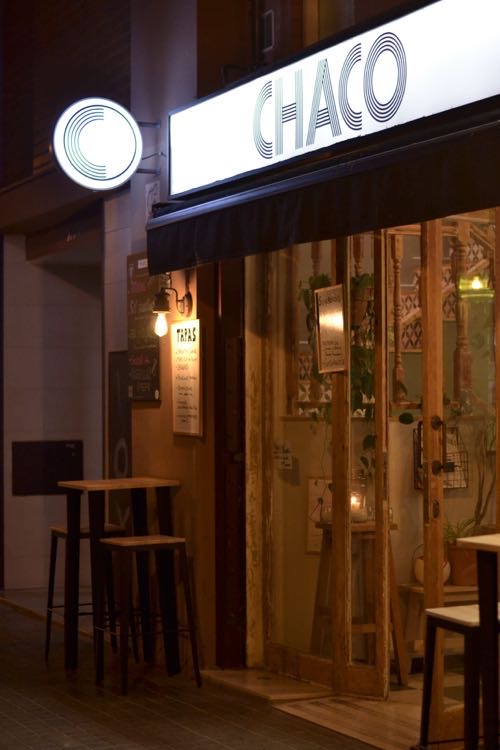 Foto de Restaurantes en Friendog